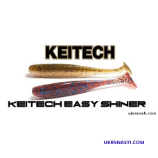 Силикон съедобный Keitech Easy Shiner 4.5